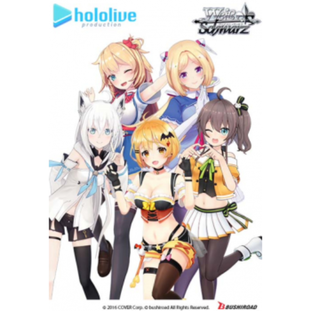 Weiß Schwarz - hololive production: 1st Generation Trial Deck+ - EN