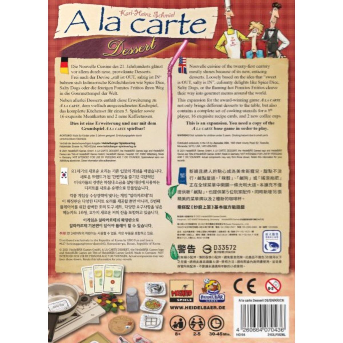 A la Carte Dessert Erweiterung