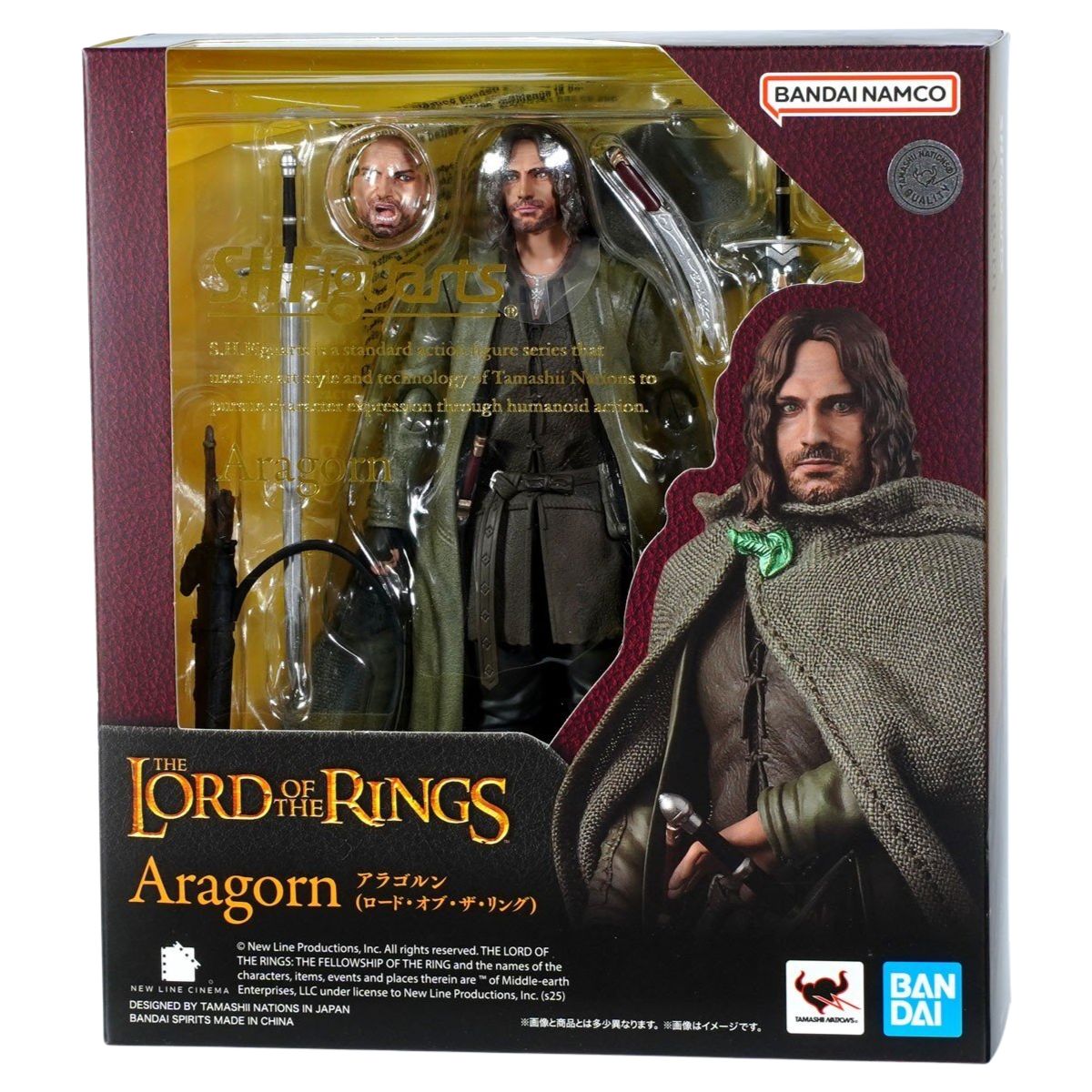 The Lord of The Rings Aragorn SHF Figur