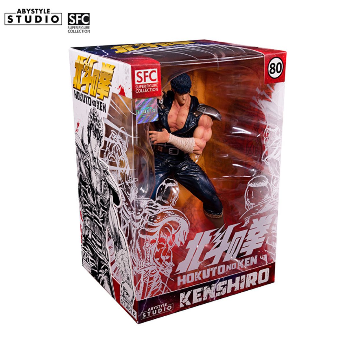 Hokuto No Ken Figurine "Ken"