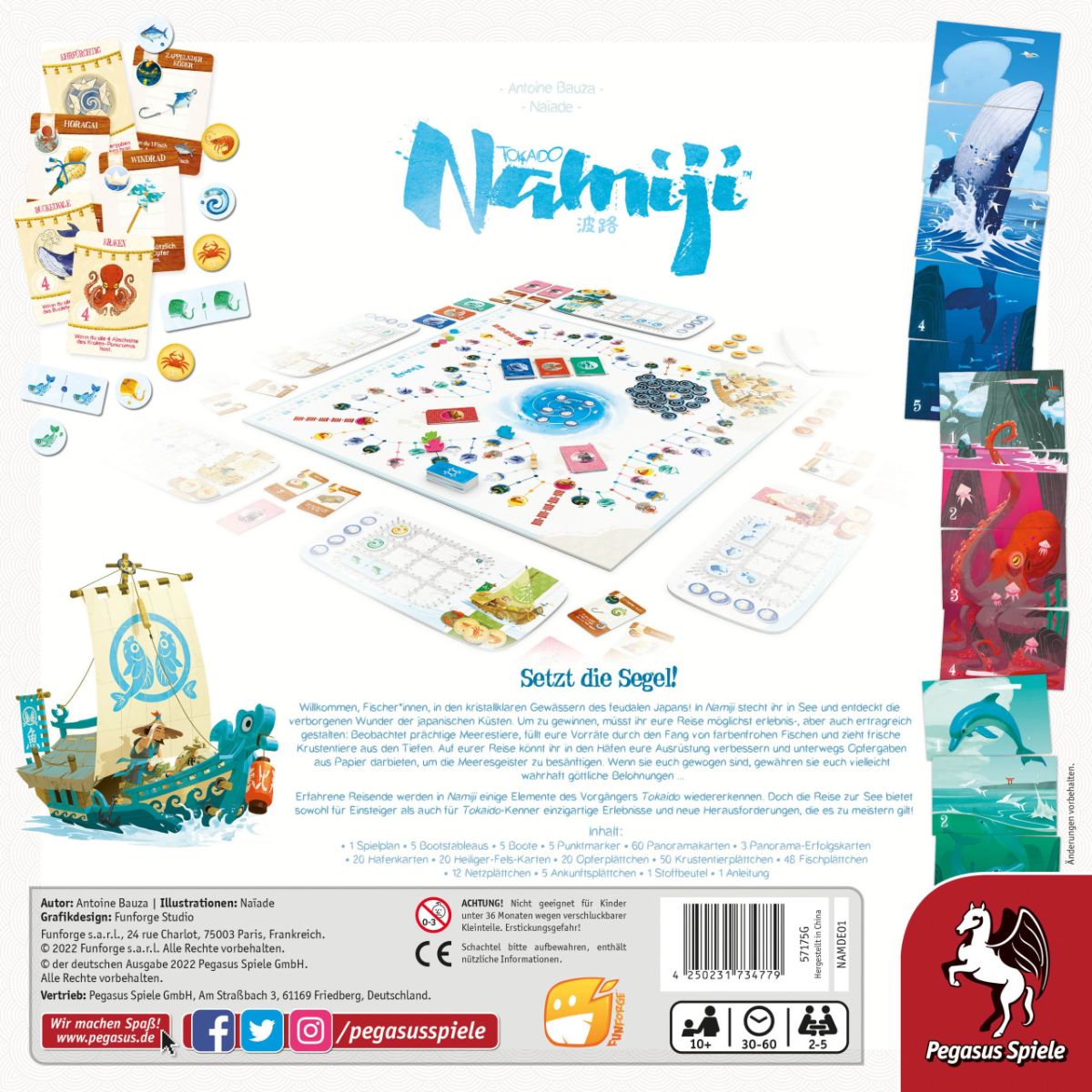 Namiji