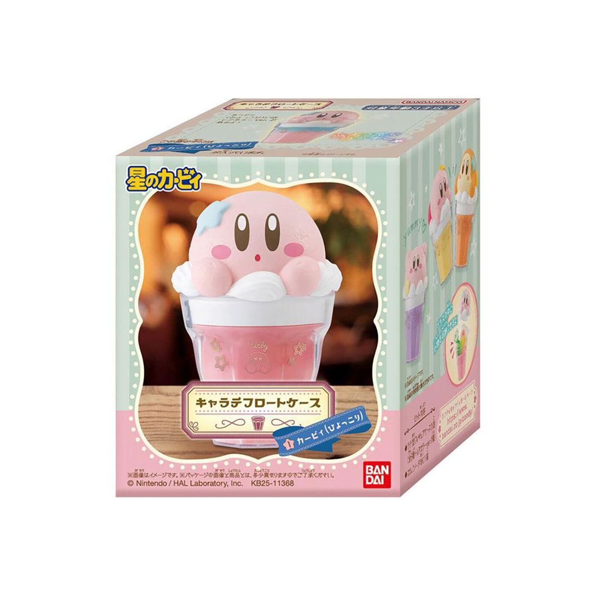Nintendo Kirby Character Latte Float Case Mystery Figure