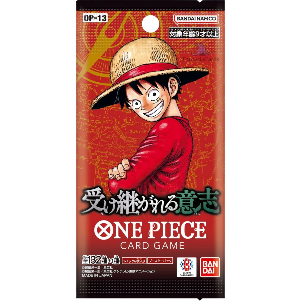 One Piece Card Game Carrying on his Will OP13 Booster Japanisch