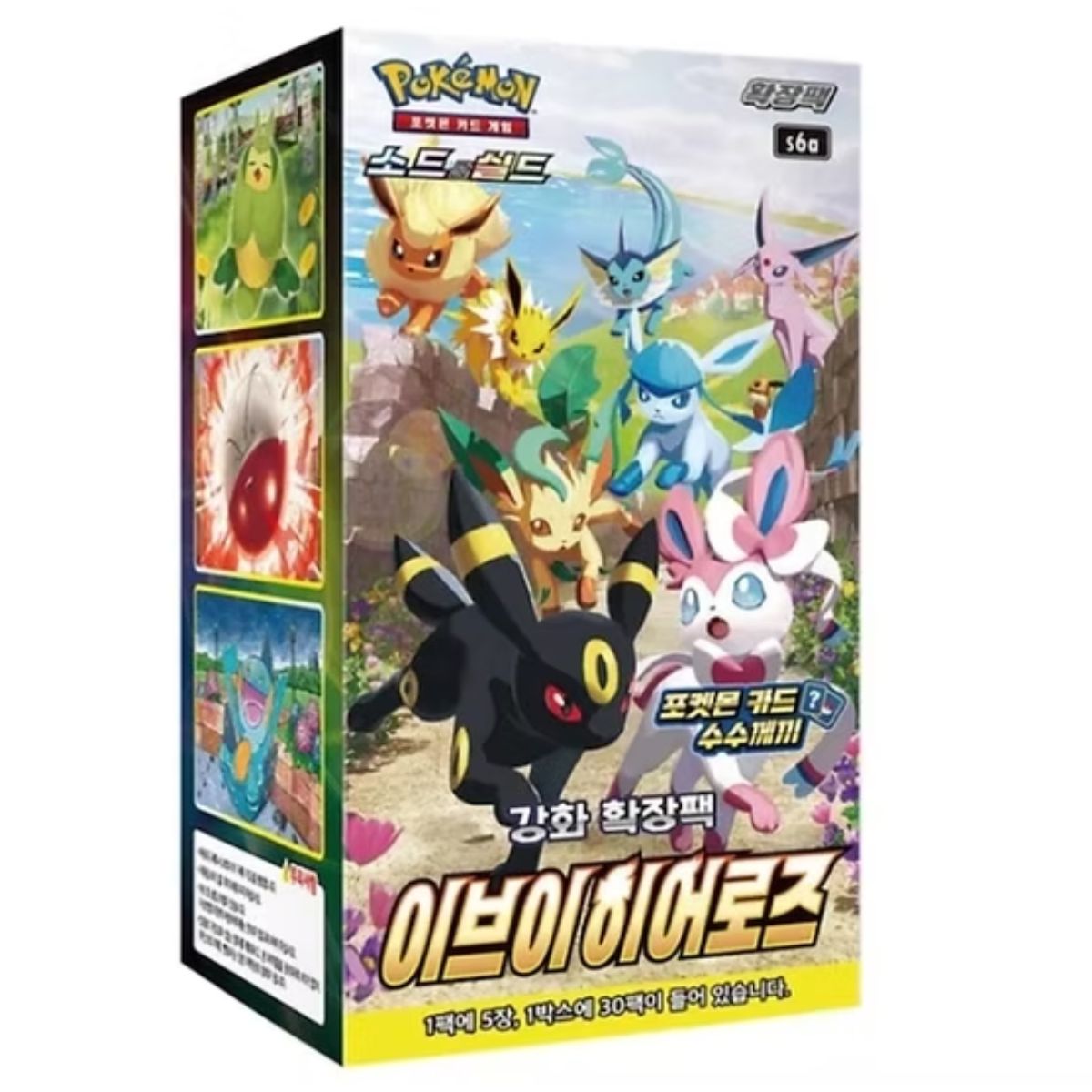 Pokémon Eevee Heroes Booster Display S6a Koreanisch