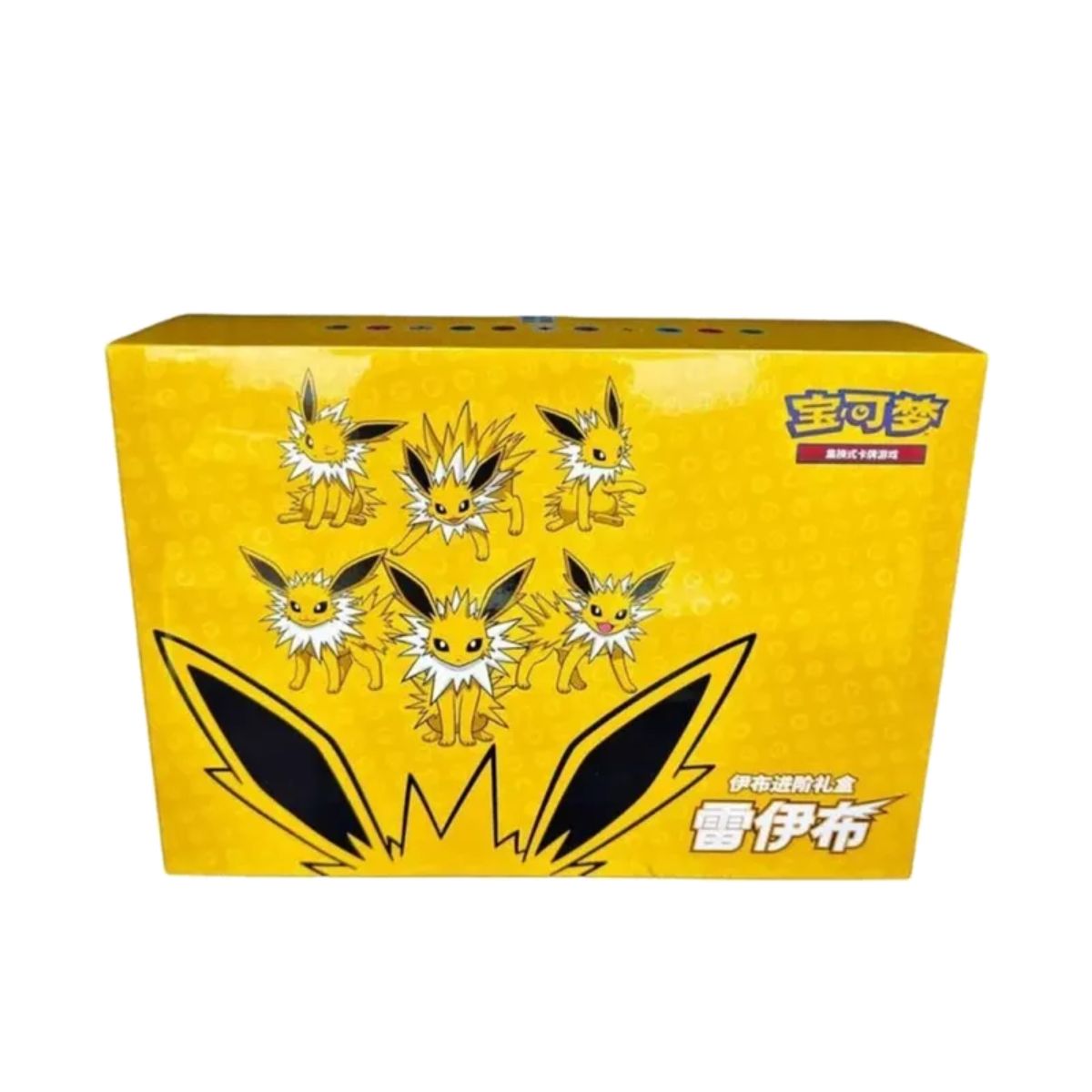 Pokémon Jolteon Vmax Gift Box Chinesisch