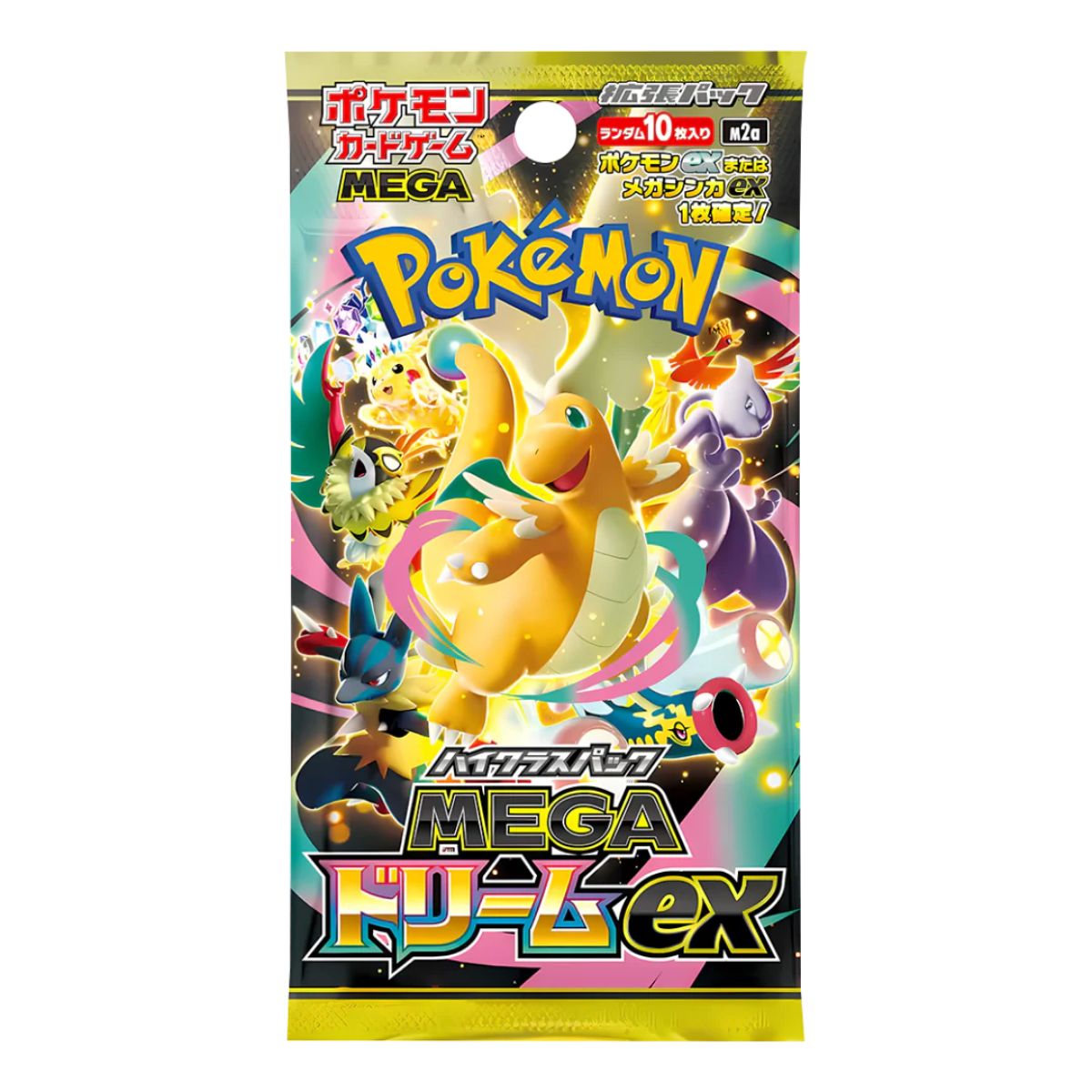 Pokemon Mega Dream Ex Booster M2a Japanisch