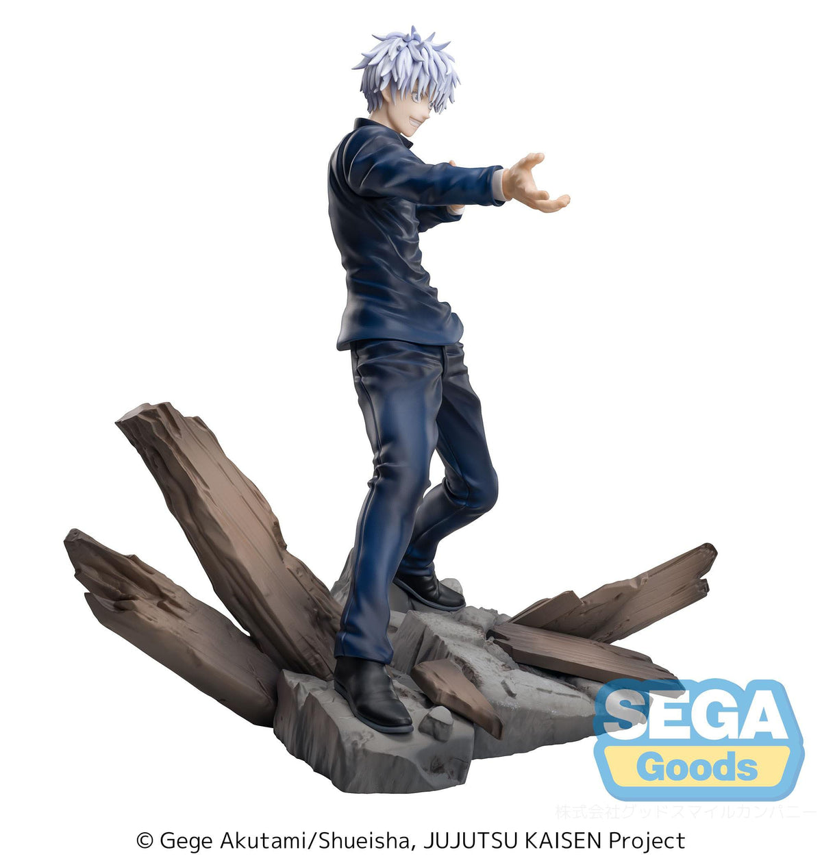 Jujutsu Kaisen Satoru Gojo "Fierce Battle" Figur (18 cm)
