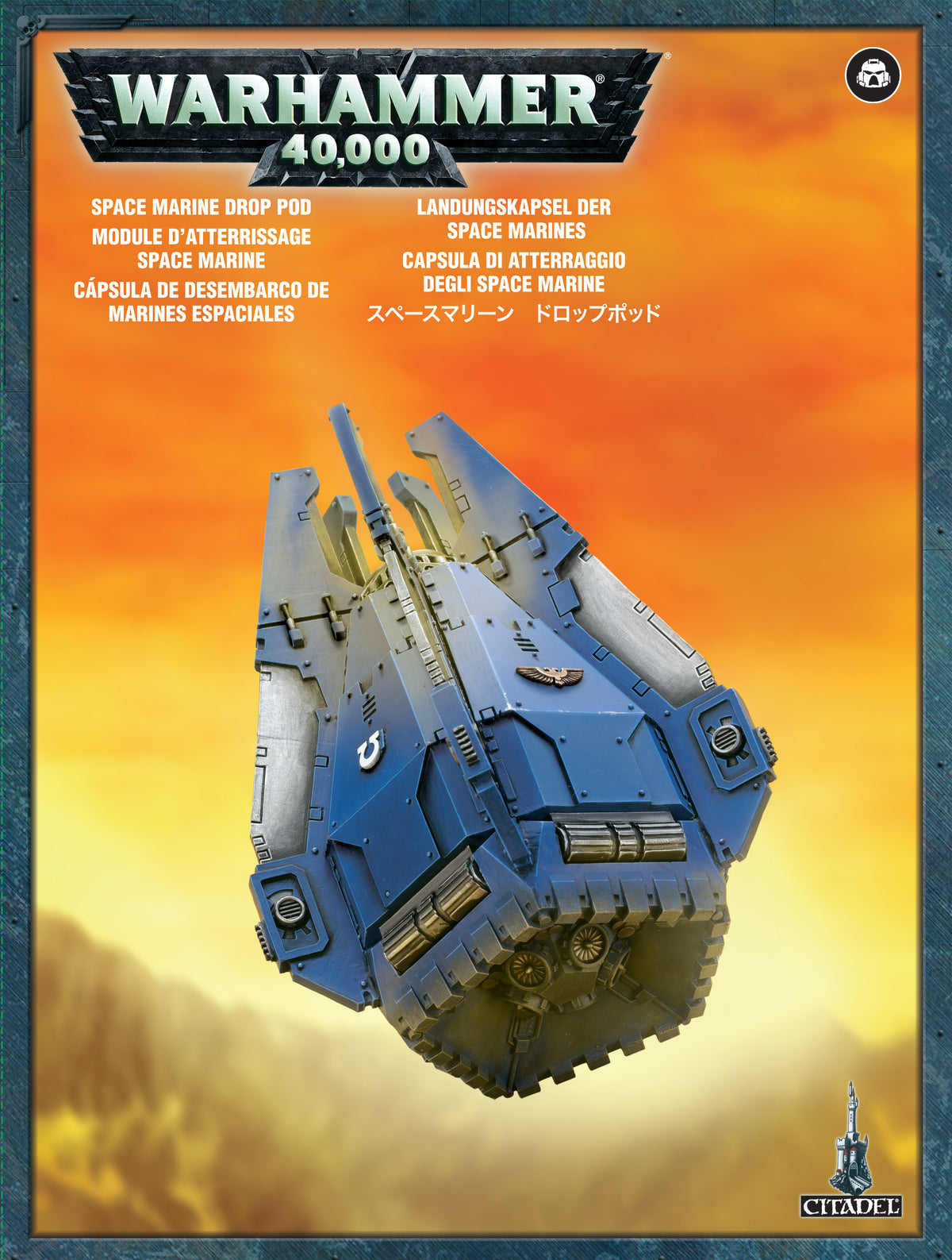 Warhammer 40.000 Space Marines Drop Pod