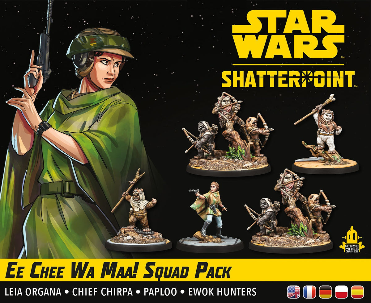 Ee Chee Wa Maa! - Squad Pack