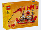 LEGO Iconic Feiertagskalender
