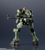 Gundam Gunpla OZ-06MS Leo (HGAC 1/144)