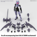 30 Minutes Missions EXM-E7r SPINATIA (REAPER TYPE) (1/144)