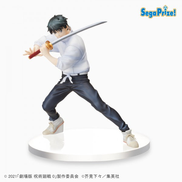 Jujutsu Kaisen 0 Yuta SPM 17 cm Figure