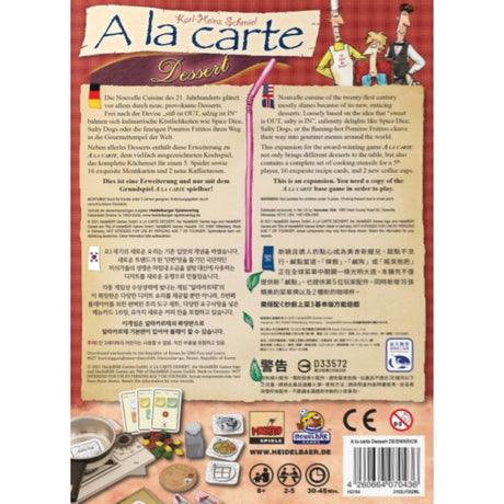 A la Carte Dessert Erweiterung