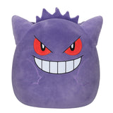 Pokemon: Squishmallows - Gengar Jumbo 20 inch Plush