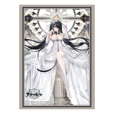 Bushiroad Sleeve Collection HG Vol.4575 Azur Lane (75 Sleeves)
