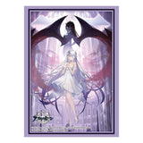Bushiroad Sleeve Collection HG Vol.4576 Azur Lane (75 Sleeves)