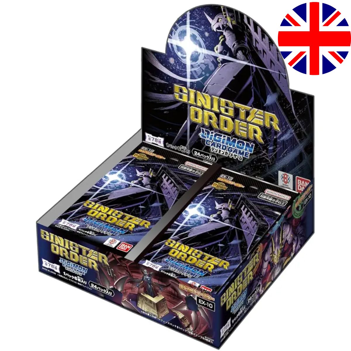 Digimon Card Game Sinister Order EX10 Display (24 Packs) Englisch