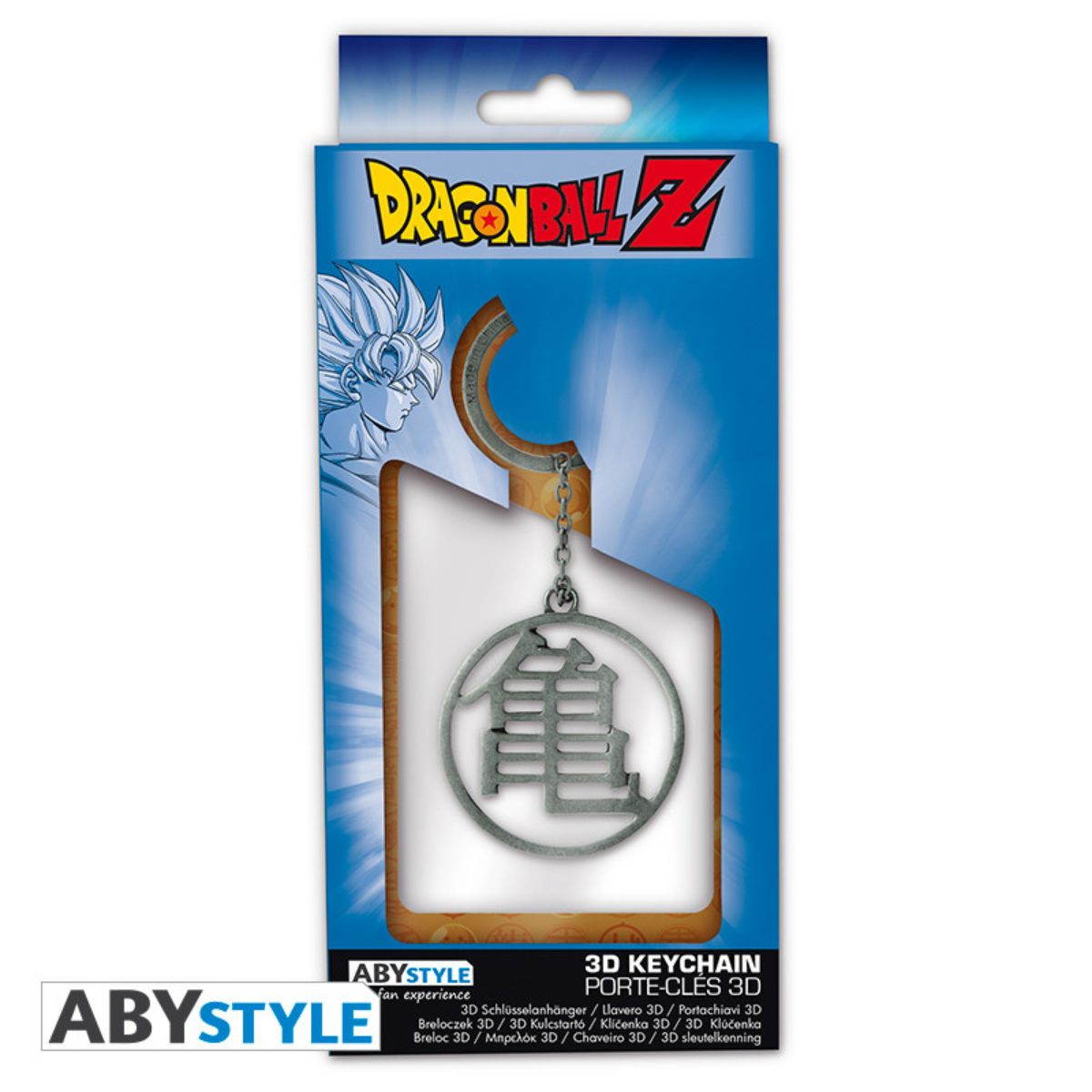 Dragon Ball Keychain 3D "Dbz/Kame Symbol"