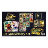 Dragon Ball Super Card Game Fusion World 1st Anniversary Set