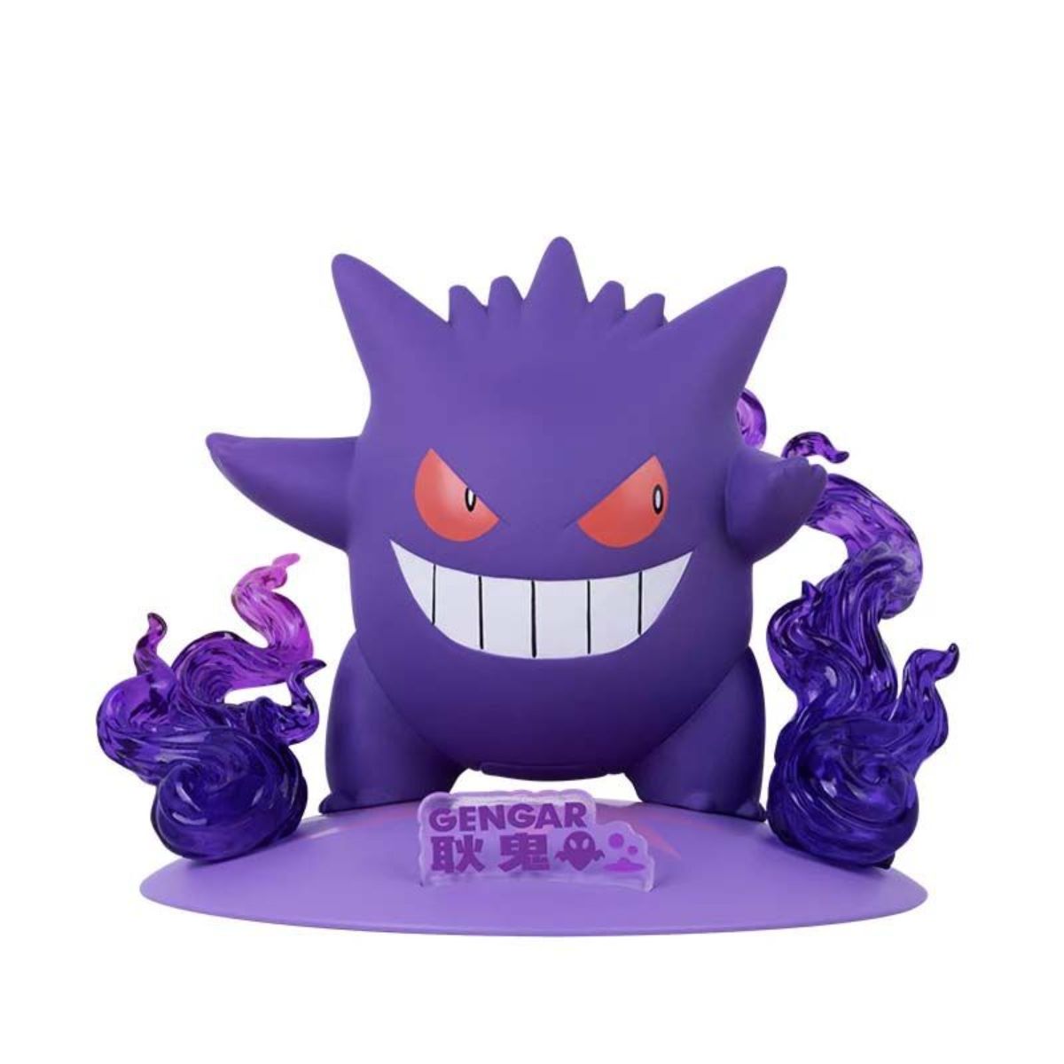 Funism Pokémon Twinkmont Figur Gengar