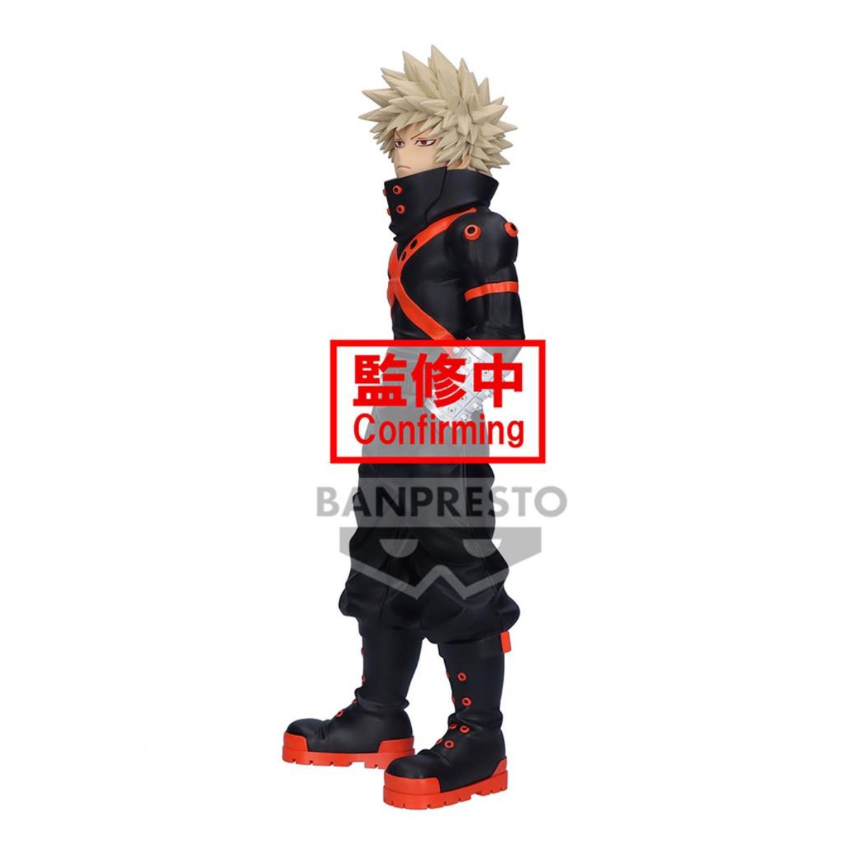 My Hero Academia 7th Season Katsuki Bakugo Figur (23 cm)