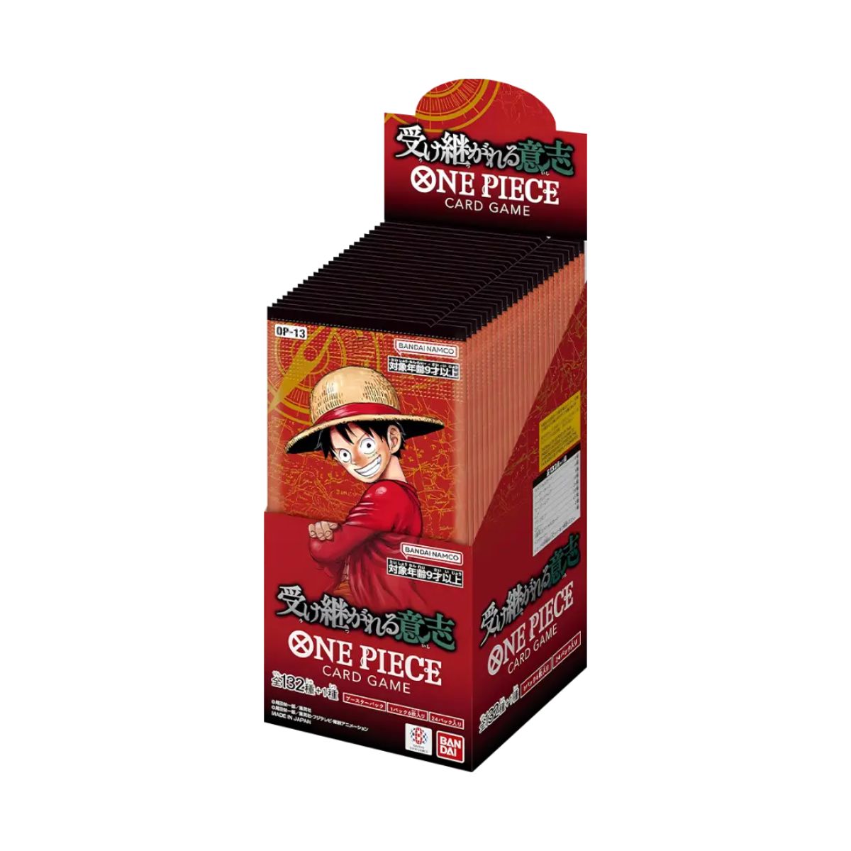 One Piece Card Game Carrying on his Will OP13 Booster Display (24 Packs) Japanisch