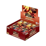 One Piece Card Game The Best Vol.2 Display PRB02 (20 Booster) Englisch