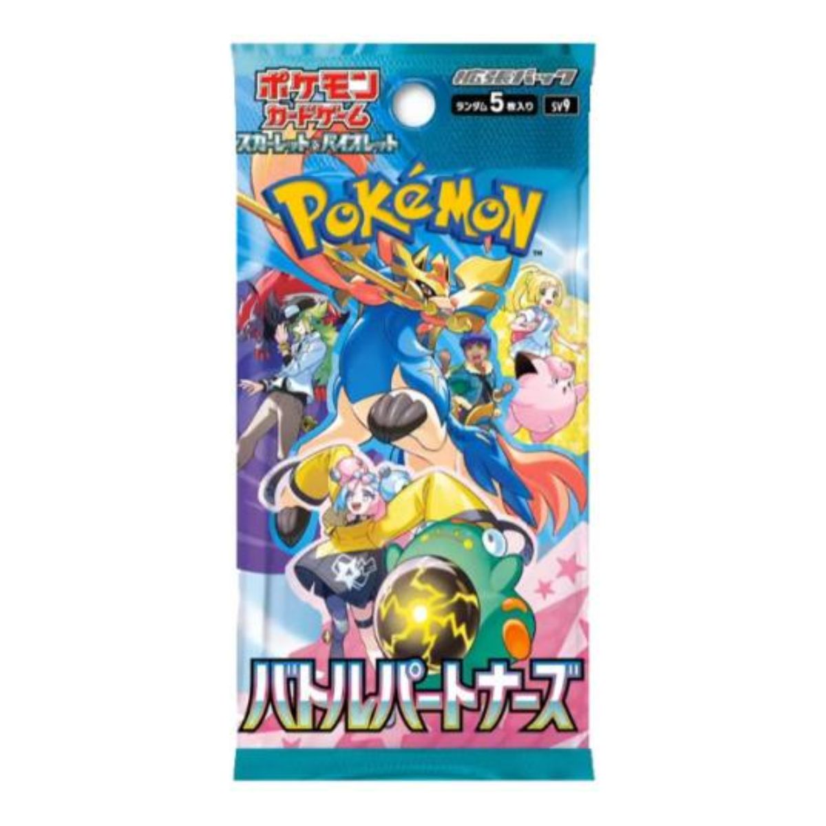 Pokemon Battle Partners SV9 Booster Japanisch