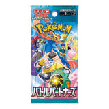 Pokemon Battle Partners SV9 Booster Japanisch