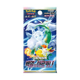 Pokemon Incandescent Arcana Booster S11A Koreanisch