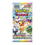 Pokémon Terastal Festival Booster SV8A Koreanisch