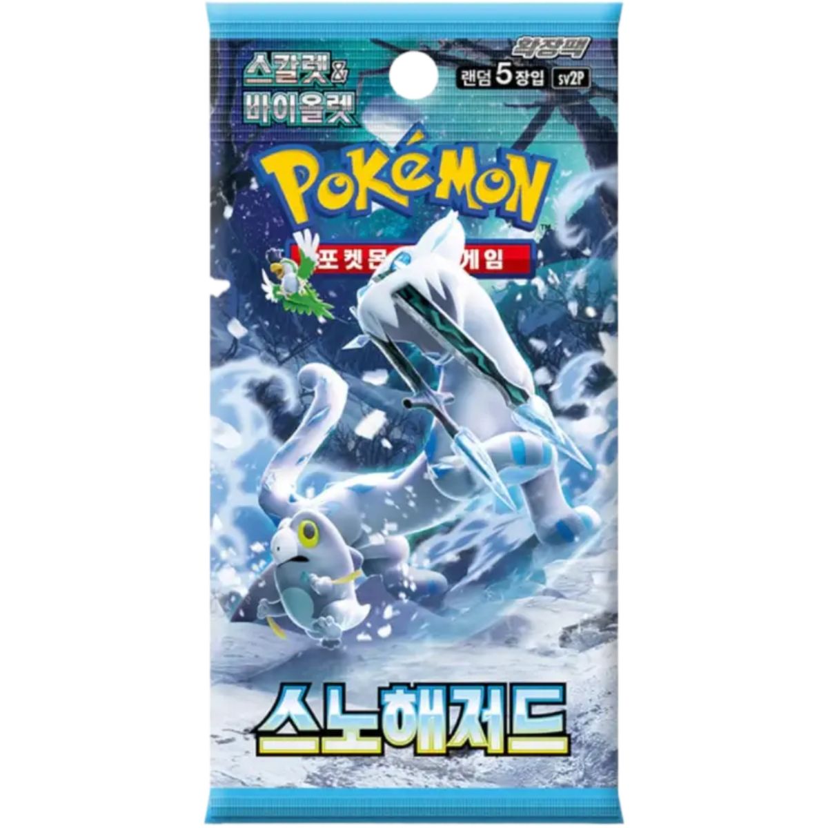 Pokémon Snow Hazard Booster SV2P Koreanisch