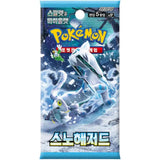 Pokémon Snow Hazard Booster SV2P Koreanisch