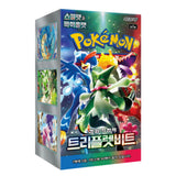 Pokémon Triplet Beat Booster Display SV1A Koreanisch