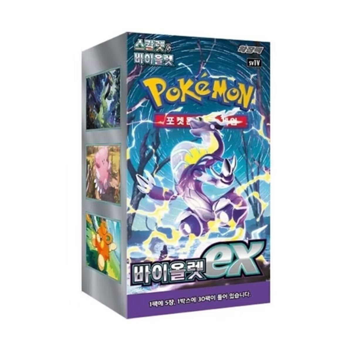Pokémon Violet ex Booster Display SV1V Koreanisch