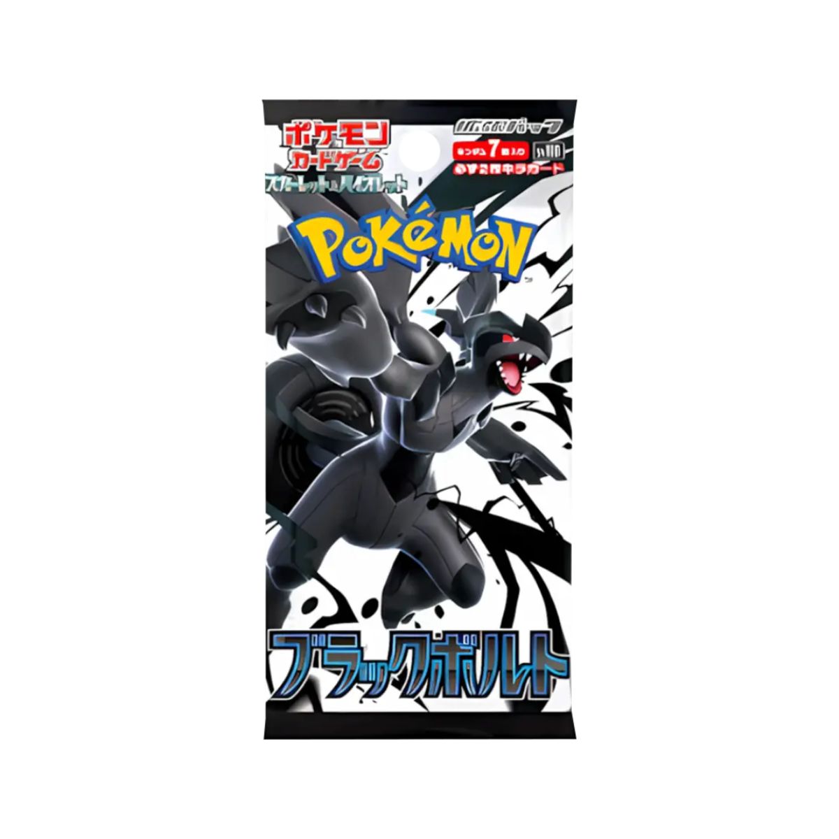 Pokemon Black Bolt SV11B Booster Japanisch