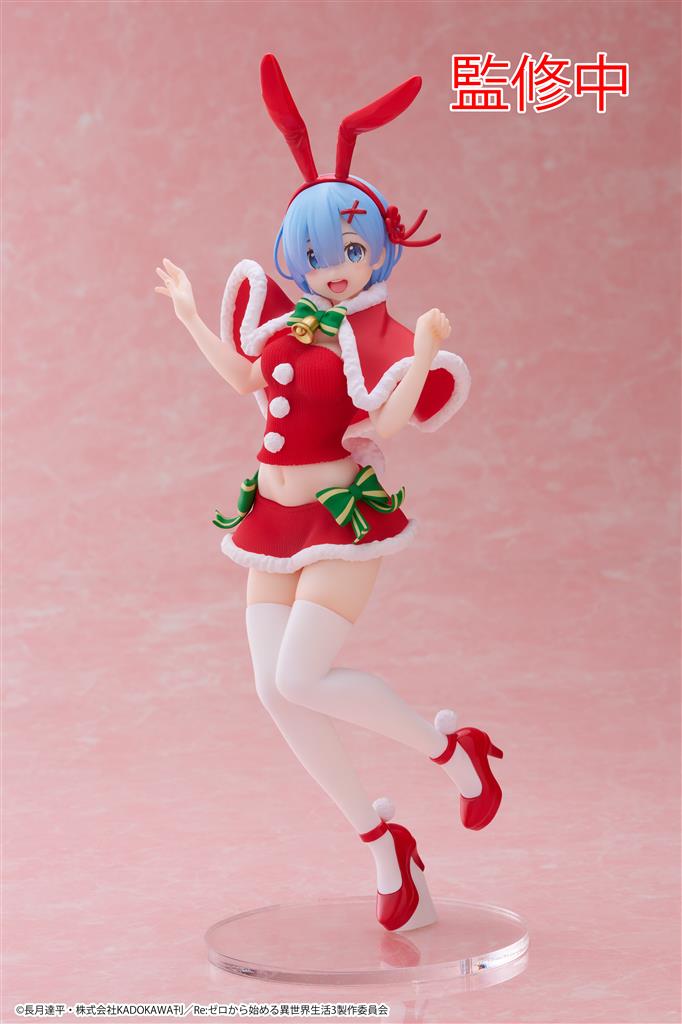 Re:Zero Starting Life in Another World Precious Rem Winter Bunny Figur (23 cm)