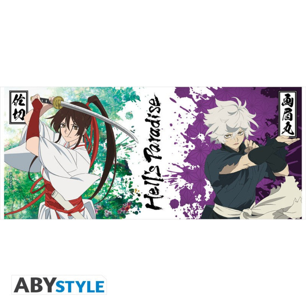 Hell's Paradise - Mug - 320 ml - Gabimaru & Sagiri