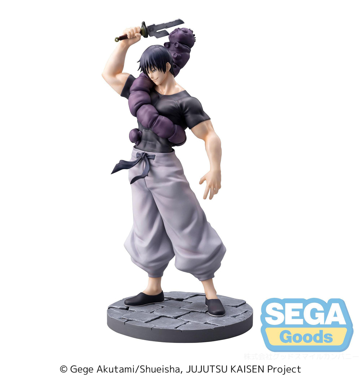 Jujutsu Kaisen Toji Fushigoro "Ready for Battle" Figur (17 cm)