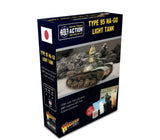 Bolt Action Japanese Type 95 Ha-Go Light Tank